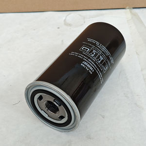 Filtre séparateur d'huile industriel Manny 13020207 pour compresseur d'air à vis - Product Image 5