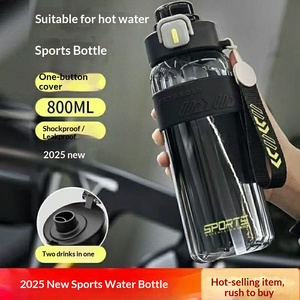 Botella de Agua Deportiva para Niños, Nueva, Portátil, Resistente a Altas Temperaturas, para Fitness, Estudiantes, Actividades al Aire Libre, Gran Capacidad, Escuela, Gimnasio, Viajes - Product Image 2