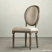 Ensemble de table à manger ronde en chêne massif de style campagnard français vintage, table et chaises rondes rétro américaines pour la maison