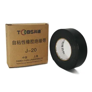 Wholesale Low price pvc electrical adhesive tape jumbo roll supplier electric tape pvc electrical insulation tape