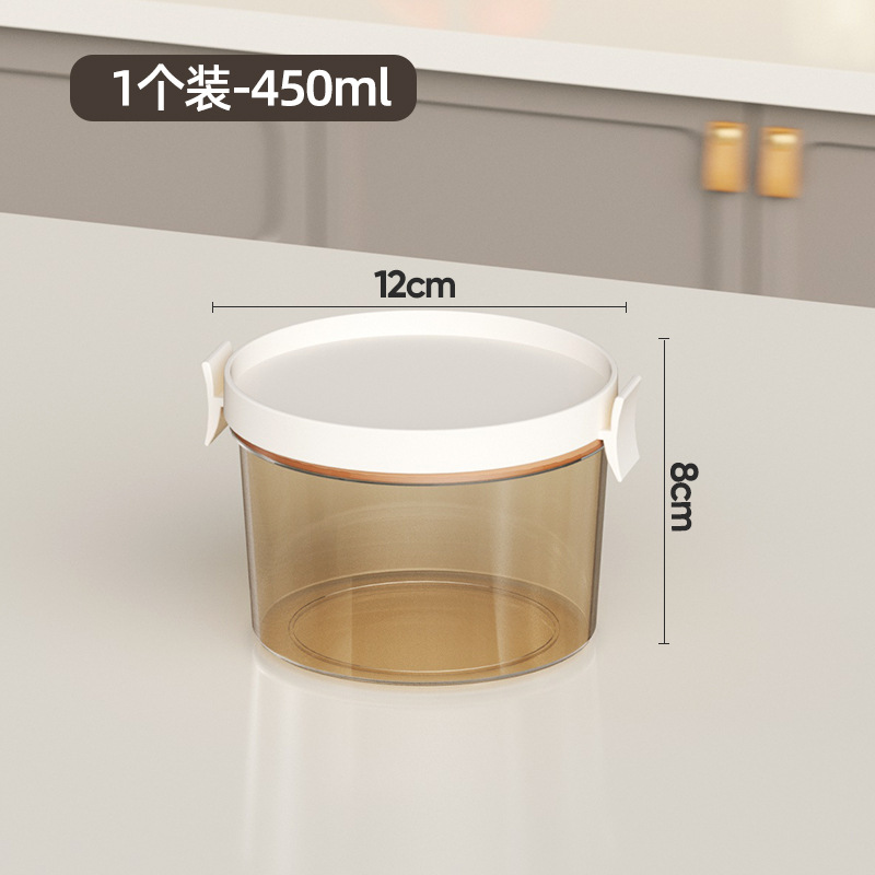 Round airtight container - 1 piece [approx. 450ml]
