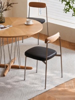 Chaise de salle à manger moderne minimaliste en acier inoxydable, style Bauhaus du milieu du siècle, empilable, avec dossier en métal et cuir, pour café, hôtel