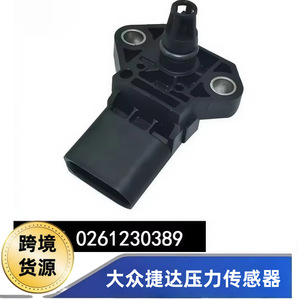 Sensor de Presión Absoluta del Colector Volkswagen 0261230389 04E906051 Para Jetta 14-17 Hecho en Alemania - Product Image 5
