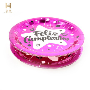 Hanlin <b>Disposable</b> Paper <b>Plates</b> 7 Inch 9 Inch Round Party Use - Product Image 1