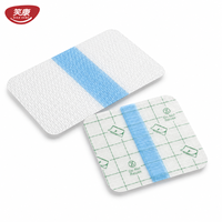 Pansement adhésif respirant en film PU pour plaies chirurgicales, gel de silicone réutilisable, désinfectant infrarouge lointain pour soins post-opératoires MDR