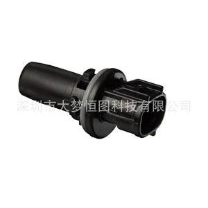 Portalámparas de luz direccional 90075-60077 para Toyota 12V, pieza de repuesto halógena negra - Product Image 1