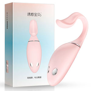 <strong>Egg</strong>-Wireless Remote Control Sexy Vibration Female Masturbation Massage USB <strong>Powered</strong> G-Spot <strong>Vibrator</strong> - Product Image 2