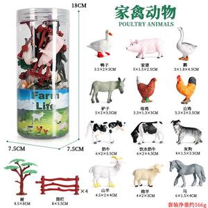 Yxs mini simulation solide ferme volaille animal sauvage modèle dinosaure jouet océan ensemble marché de <span class=keywords><strong>nuit</strong></span> décrochage - Product Image 2