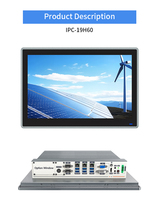Pantalla táctil integrada Industrial de 19 pulgadas, PC de panel todo en uno, PC integrada de fábrica sin ventilador i5/i7 6/7/8/9th, computadora de montaje en pared VESA