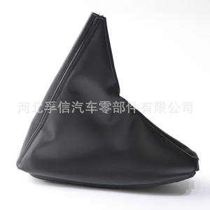 เปลี่ยนเกียร์ E46 BMW และฝาครอบกันฝุ่นเบรกมือป้องกันพลาสติก PU สำหรับการเปลี่ยนและซ่อมแซม - Product Image 2