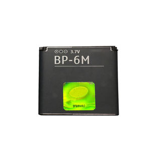 도매 고품질 휴대 전화 bp 6m 배터리 노키아 <span class=keywords><strong>6233</strong></span> - Product Image 2