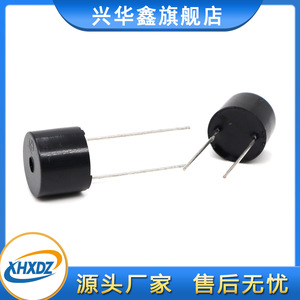 กริ่งแบบเข็มยาวคู่แบบบูรณาการ12X9.5มม. TMB12A05ทนอุณหภูมิสูง3V 5V - Product Image 2
