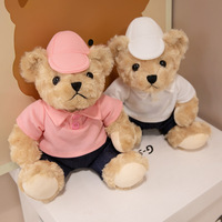 Polo en peluche Ourson avec logo personnalisé en polyester et coton PP