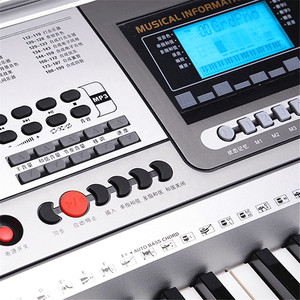 Giảng Dạy Chuyên Nghiệp Sử Dụng Pin Hoạt Động 61 Phím Bàn Phím Kỹ Thuật Số Piano Cho Giáo Dục Âm Nhạc - Product Image 3