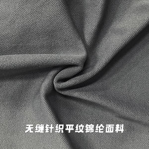 Ensemble de yoga sirène de Guangzhou : Leggings taille haute respirants et soutien-gorge de sport dos nu pour la course et le fitness - Product Image 3