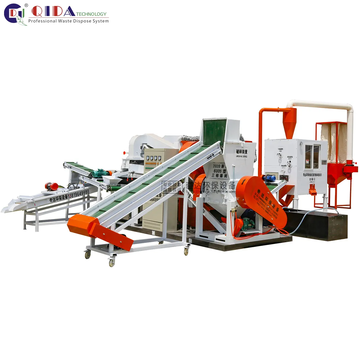 High Automation Scrap Metal Recycling Equipment/Copper Wire Granulator Machine/Wire Cutting And Stripping Machine For Sale