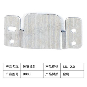 Furniture Hinge 96x46mm Zinc Alloy Durable Surface Mount <b>Hardware</b> Accessory - Product Image 3