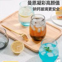 Verres Luminarc Maine, verre en forme d'œuf de couleur unie, pour eau, jus, lait, whisky, vin, verres à eau, boîte de couleur, prix de gros