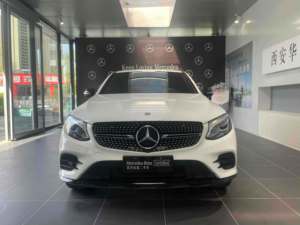 <span class=keywords><strong>Mercedes</strong></span>-Benz GLC 2018 Importado, GLC <span class=keywords><strong>200</strong></span> 4MATIC Coupé SUV, Vehículo de Alta Velocidad, Gasolina, Usado - Product Image 3