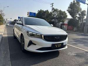 Geely Emgrand <span class=keywords><strong>2022</strong></span> d'occasion, 4ème génération, 1.5L CVT, édition Elite - Product Image 3