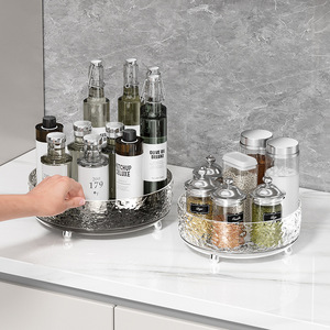 Estante giratorio para especias con plataforma giratoria de almacenamiento para condimentos y especias de cocina, de 4 a 7.9 pulgadas de profundidad - Product Image 1
