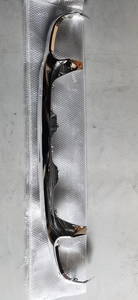 A2538859202 Placa Protectora Inferior del Parachoques Trasero Cromada Apta para Mercedes-Benz X/C253 GLC200 GLC260 GLC300 GLC350 GLC63 - Product Image 4