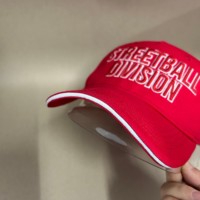 Casquette de baseball personnalisée style urbain, casquette d'extérieur tendance réglable anti-UV