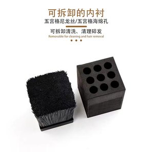 Support de <span class=keywords><strong>rangement</strong></span> multifonctionnel en plastique durable et réutilisable de grande capacité pour outils de coiffure, organisateur de cosmétiques, ciseaux et peignes de barbier - Product Image 6