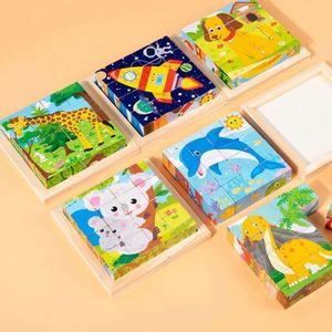 ตัวต่อปริศนาคิวบ์รูปสัตว์แสนสนุกแบบโต้ตอบได้สำหรับเด็ก - Product Image 3
