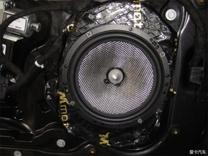 Caoutchouc butyle polymère haute performance, plaque <span class=keywords><strong>acoustique</strong></span> hexagonale pour haut-parleurs de <span class=keywords><strong>voiture</strong></span> - <span class=keywords><strong>Isolation</strong></span> phonique pour l'audio automobile - Product Image 6