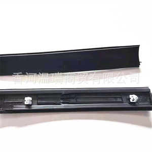 Cubierta para Portaequipajes de Techo de Coche 872101F001 872201F001 para Sportage, Lado Izquierdo y Derecho, Par de Plástico - Product Image 4