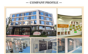 デンドロビウムエキス生薬原料デンドロビウムオフィシナーレエキス粉末 - Product Image 6