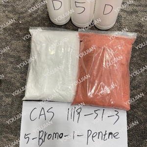 99% hóa chất lỏng không màu 5-bromo-1-pentene CAS 1119-51-3 mẫu miễn phí được sử dụng trong tổng hợp hữu cơ - Product Image 4