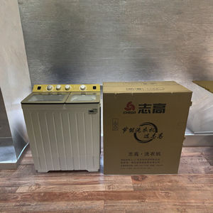 Produit Nouveau et Très Vendu avec Grande Capacité 7kg Lave-<span class=keywords><strong>linge</strong></span> Sécheuse Tout-en-Un à Chargement par le Haut Classe A+++ - Product Image 2