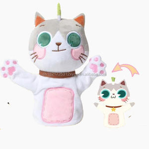 Miễn Phí Tùy Chỉnh Plush Toy Thú Nhồi Bông Tay Con Rối - Product Image 1