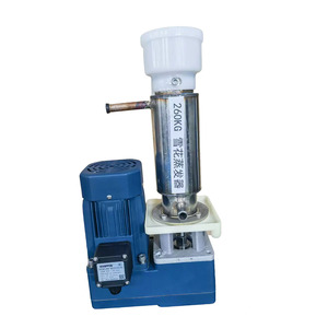 Pièces détachées pour machine à glaçons universelle Snowflake, moteur d'évaporateur 220V 260kg/24h avec engrenage pour machine à glaçons HISAKAGE <span class=keywords><strong>Sunice</strong></span> XINGJI - Product Image 1