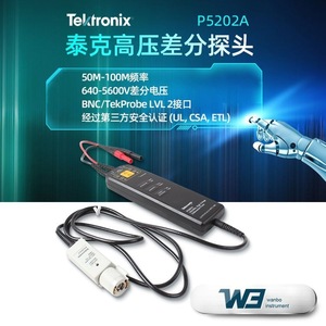 เทคโทรนิกซ์โพรบวัดแรงดันไฟฟ้าสูง P5202A 50M-100M Hz 640-5600V อินเทอร์เฟซ BNC - Product Image 1