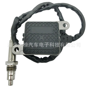 A0009059112 Nitrogen Oxide <b>Sensor</b> 12V <b>For</b> Benz Mercedes Europe Van Replacement Auto <b>Sensor</b> - Product Image 4