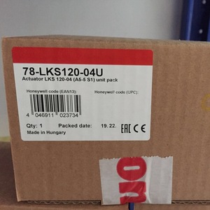 Pack d'unités d'actionneurs électriques Honeywell LKS120-04 pour systèmes CVC - Product Image 1