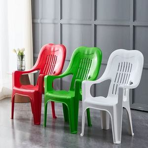 Giang Nam thép Ghế nhựa khuôn P20 mô hình hộ gia đình Sản phẩm được thực hiện bằng máy ép phun - Product Image 4