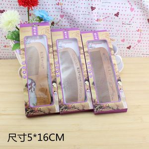 หวีไม้ซีหยวน 5x16 ซม. กล่องของขวัญดูแลเส้นผม - Product Image 1