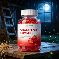 Gummies de Vitamine B12 pour l'Énergie, Saveur Fraise Naturelle, 60 Unités, Complément Alimentaire, OEM ODM Marque Privée