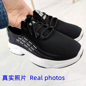 Zapatos transpirables de malla para hombre, zapatillas informales para correr, ligeras, 2022 - Product Image 6
