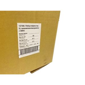 สติกเกอร์โลโก้สติกเกอร์ติดฉลากกันน้ำแบบกำหนดเองได้ฉลากแบบม้วนสติกเกอร์ผลิตภัณฑ์ดูแลผิวไวนิลแบบกำหนดเองสำหรับขวดน้ำหอม - Product Image 5