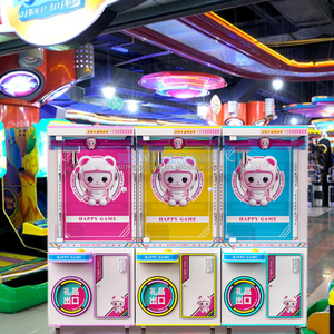 Venta de fábrica, consola de juegos Arcade con garra de grúa que funciona con monedas, Lucky Prize <span class=keywords><strong>Snack</strong></span> Toys Catcher con aceptador de billetes - Product Image 6