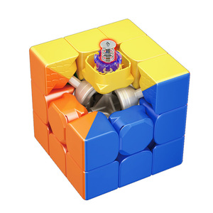 Cubo de Rubik Magnético Magic Domain Culture Super Rs3m 3x3 con Levitación Magnética y Posicionamiento de Ejes, Especial para Competencia - Product Image 1