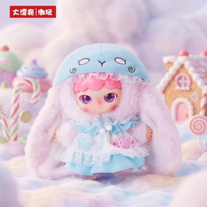 Joymiya Dream Wandering Land 400% Peluche Blind Box Statuetta Carina Ornamenti Decorativi - Product Image 3