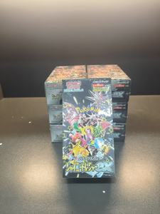 Nouvelle Collection 2025 – Cartes <span class=keywords><strong>Pokémon</strong></span> PTCG SV4a Japonais Simplifié 7.0 – Kit de Démarrage Pré-Configuré – Jouet de Collection pour Enfants – En Stock - Product Image 4