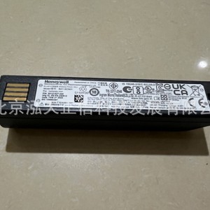 Honeywell <b>batteries</b> BAT-SCN01 and BAT-SCN05, genuine products, price upon request. - Product Image 1