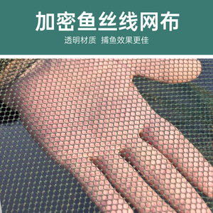 JUQIWANG Round Fishing Cage Foldable Polyethylene Trap Nets For Fish Shrimp Crab Eel Catching - Product Image 4